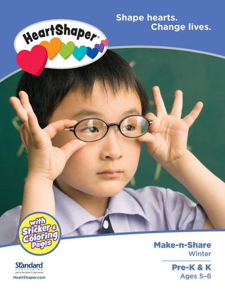 HeartShaper | Pre-K & K Make-n-Share | Winter 2025-2026
