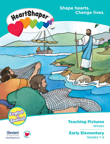 HeartShaper | Early Elementary Teaching Pictures | Winter 2025-2026