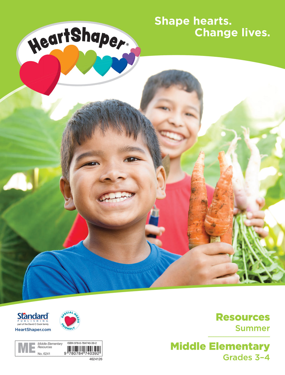 HeartShaper | Middle Elementary Classroom Resources | Summer 2026