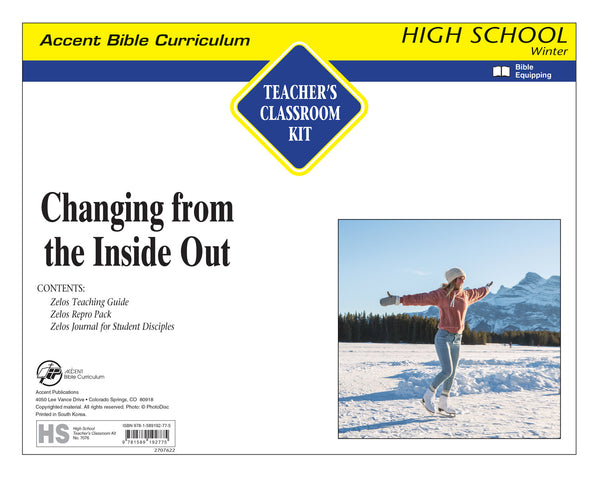 Accent | High School Teacher's Virtual Classroom Kit | Winter 2025-2026