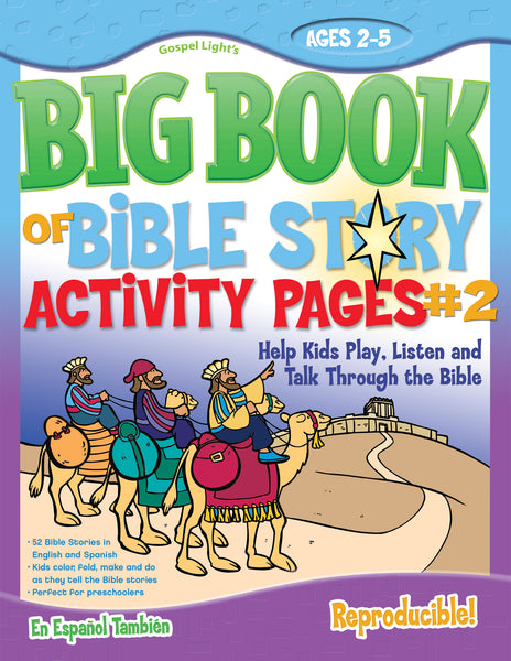 Big Book of Bible Story Activity Pages #2