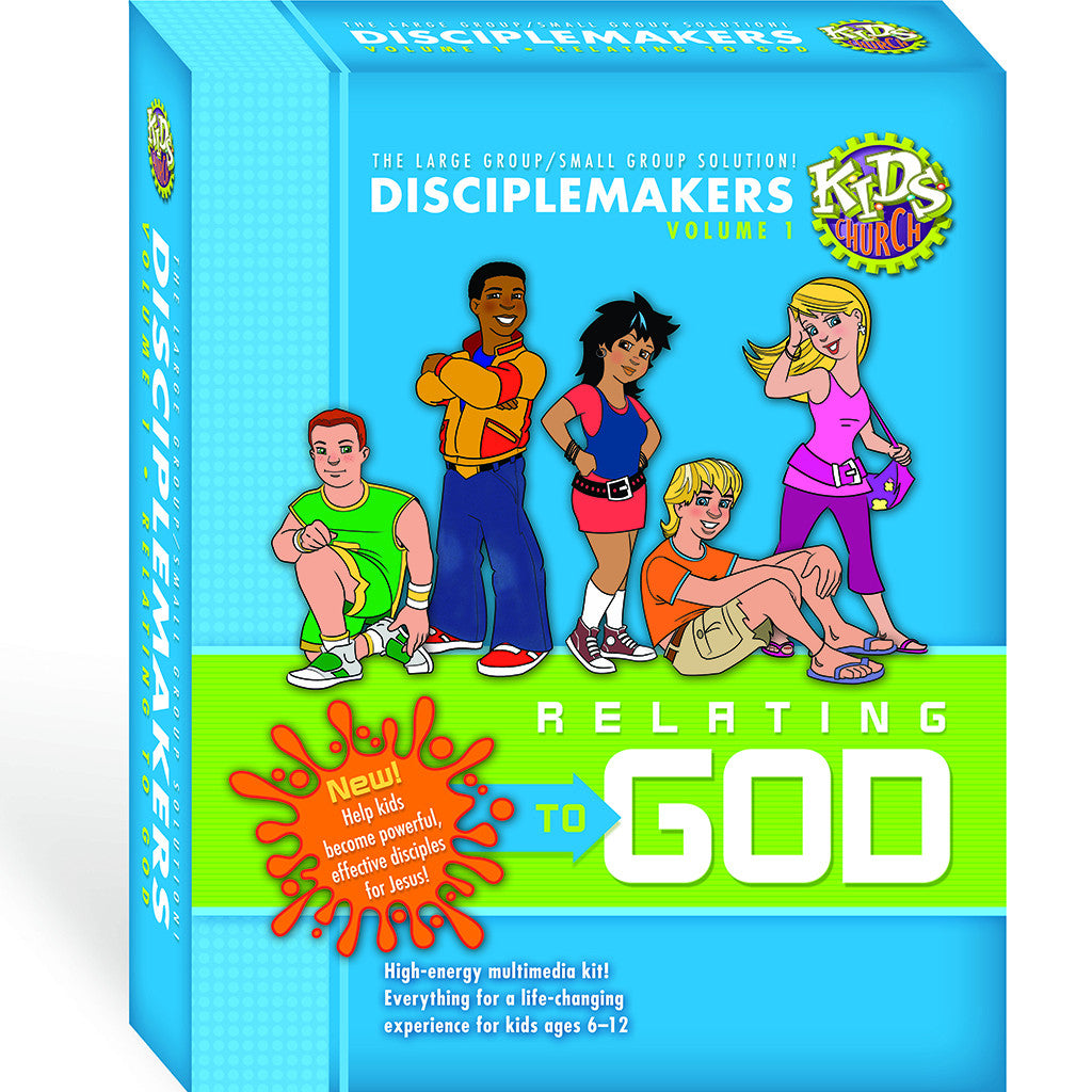 Disciplemakers: Relating to God - Volume 1 | Gospel Light – David