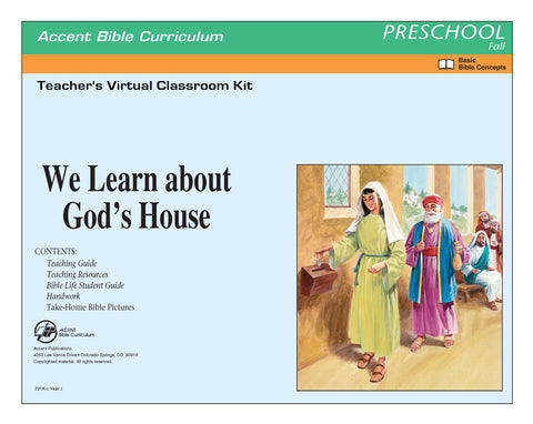 Accent | 2s & 3s Teacher's Virtual Classroom Kit | Fall 2023