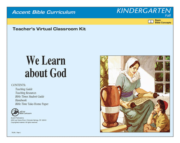 Accent | 4s & 5s Teacher's Virtual Classroom Kit | Fall 2025