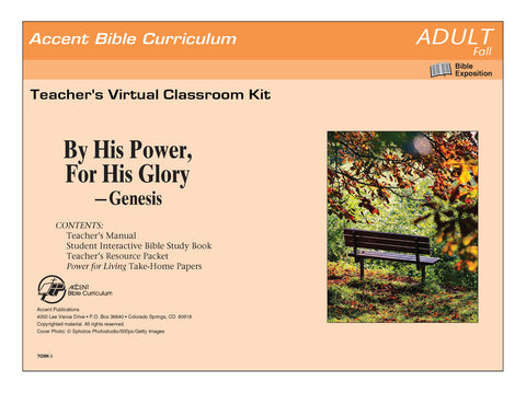 Accent | Adult Teacher's Virtual Classroom Kit | Fall 2023