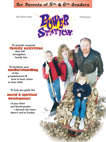 Accent | Junior Power Station Take-Home | Fall 2023