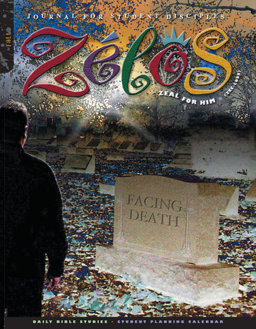 Accent | High School Zelos Journal Student Guide | Fall 2025