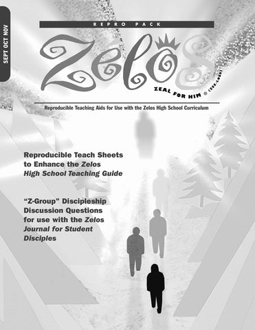 Scripture Press | High School Zelos Repro Pack | Fall 2023