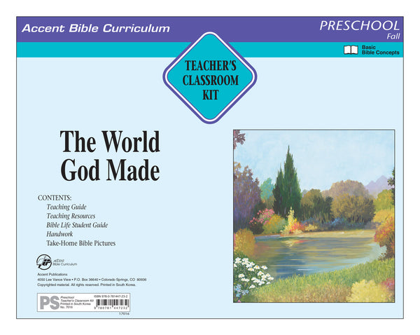 Accent | 2s & 3s Teacher's Virtual Classroom Kit | Fall 2026