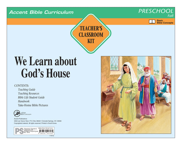 Accent | 2s & 3s Teacher's Virtual Classroom Kit | Fall 2025
