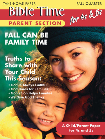 Accent | Kindergarten Bible Times Take Home Paper | Fall 2023