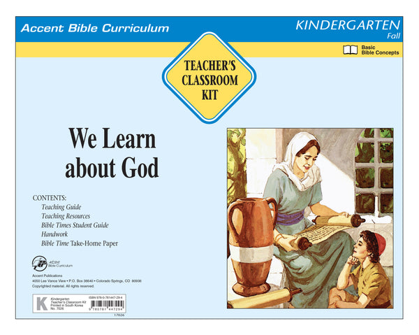 Accent | Adult Teacher's Virtual Classroom Kit | Fall 2025