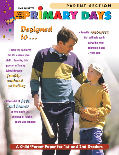 Accent | Primary Days Take-Home | Fall 2025