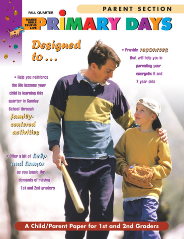 Accent | Primary Days Take-Home | Fall 2025