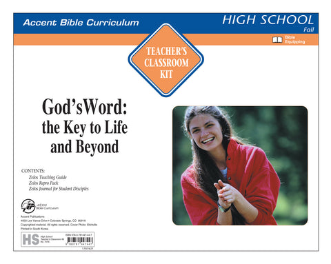 Accent | High School Teacher's Virtual Classroom Kit | Fall 2025