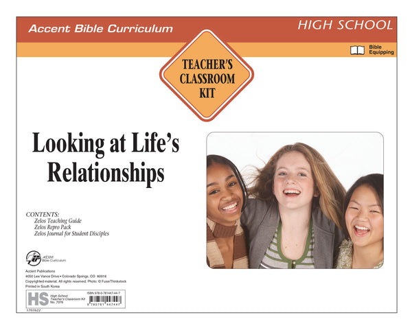 Accent | High School Teacher's Virtual Classroom Kit | Fall 2026