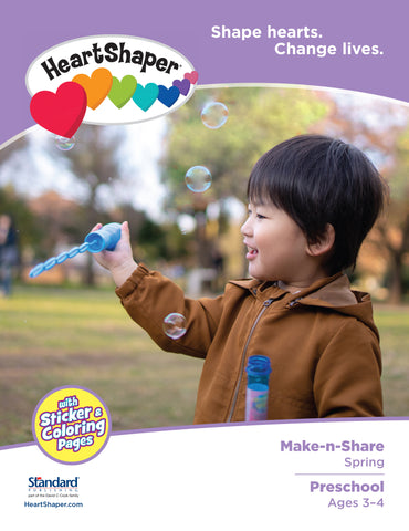HeartShaper | Preschool Make-n-Share | Spring 2024
