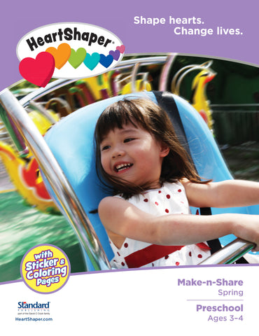 HeartShaper | Preschool Make-n-Share | Spring 2025