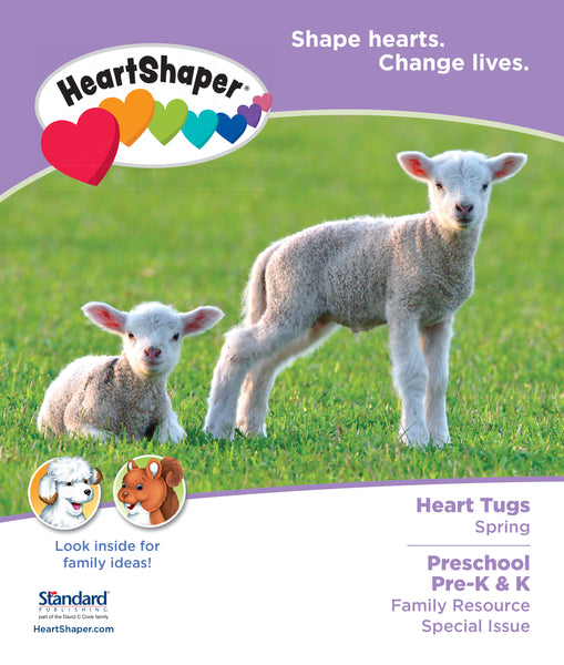 HeartShaper | Preschool/Pre-K & K Heart Tugs | Spring 2025