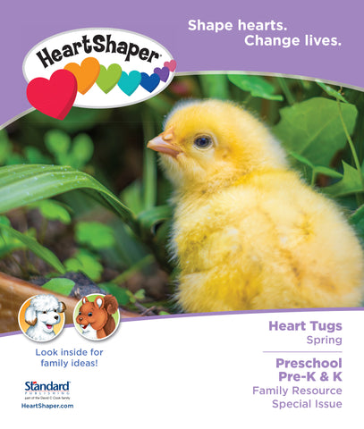 HeartShaper | Preschool/Pre-K & K Heart Tugs | Spring 2024
