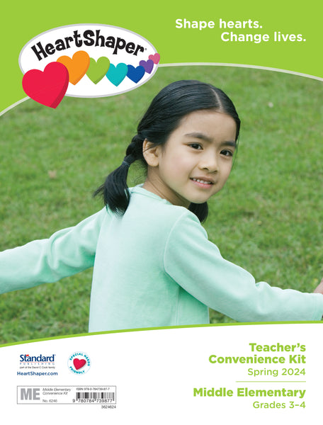 HeartShaper | Middle Elementary Teacher's Convenience Kit | Spring 2024