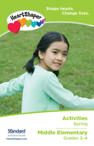 HeartShaper | Middle Elementary Activities | Spring 2024