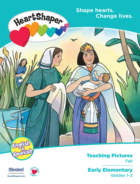 HeartShaper | Early Elementary Teaching Pictures | Fall 2023