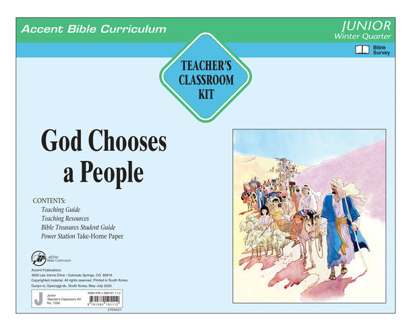 Accent | Junior 5th & 6th Grade Teacher's Virtual Classroom Kit | Winter 2026-2027