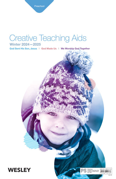 Wesley Preschool Creative Teaching Aids® | Winter 2024-2025