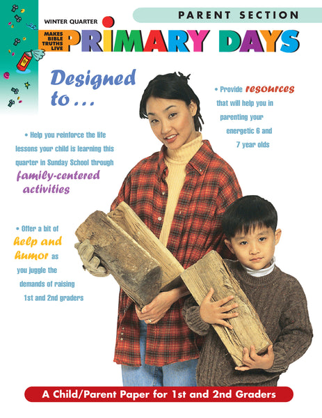 Accent | Primary 1st & 2nd Grade Primary Days (Take-Home) | Winter 2023-2024