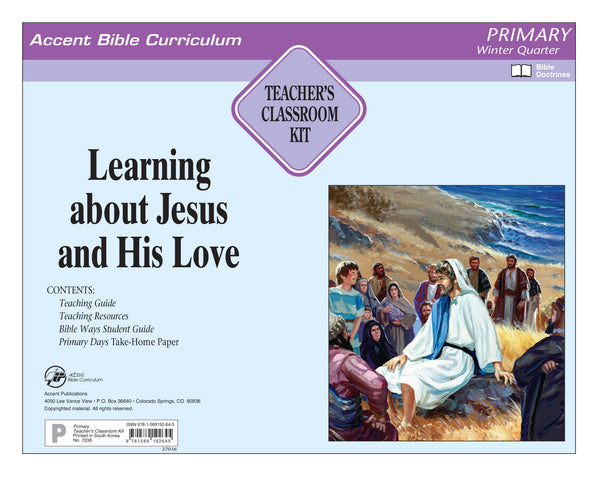 Accent | Primary 1st & 2nd Grade Teacher's Virtual Classroom Kit | Winter 2026-2027