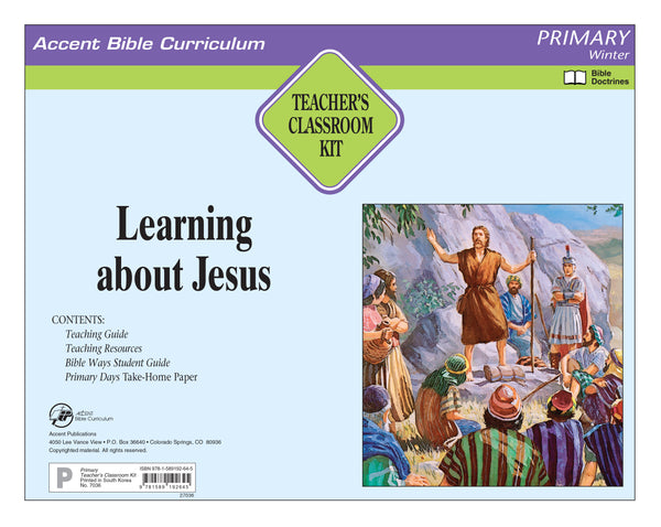 Accent | Primary 1st & 2nd Grade Teacher's Virtual Classroom Kit | Winter 2023-2024
