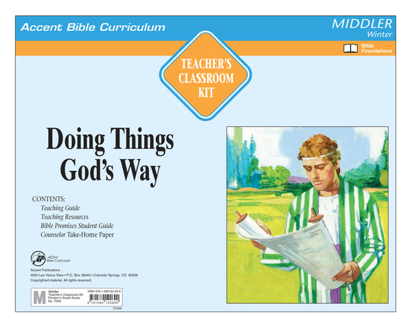 Accent | Middler 3rd & 4th Grade Teacher's Virtual Classroom Kit | Winter 2025-2026