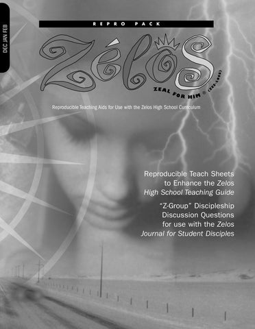 Accent | High School Zelos Repro Pack | Winter 2023-2024