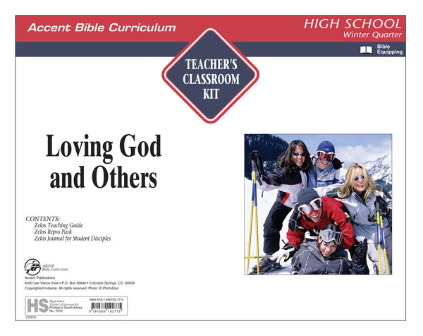 Accent | High School Teacher's Virtual Classroom Kit | Winter 2026-2027