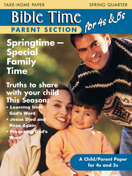 Accent | 4s & 5s Bible Time Take Home Paper | Spring 2024