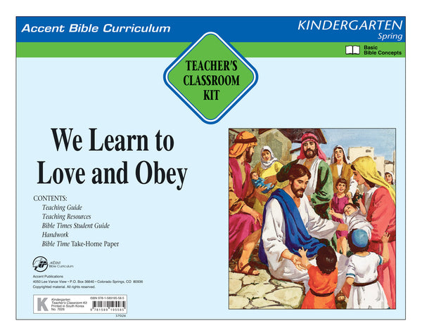 Accent | 4s & 5s Teacher's Virtual Classroom Kit | Spring 2026