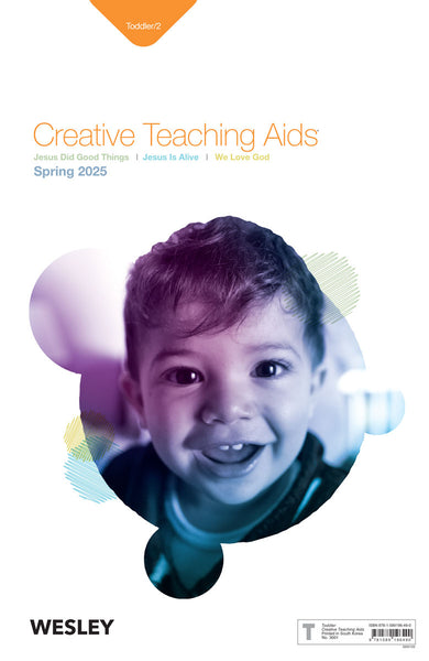 Wesley | Toddler/2 Creative Teaching Aids® | Spring 2025