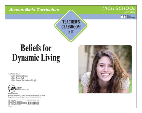 Accent | High School Teacher's Virtual Classroom Kit | Summer 2026