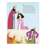 Bible Big Books: Esther