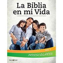 Spanish Curriculum - Year 1 - Preschool (Downloadable Product)