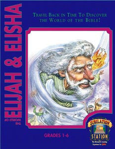 Jubilation Station: The World of Elijah & Elisha (Downloadable Product)