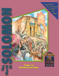 Jubilation Station: The World of Solomon (Downloadable Product)
